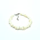 Браслет 241361270