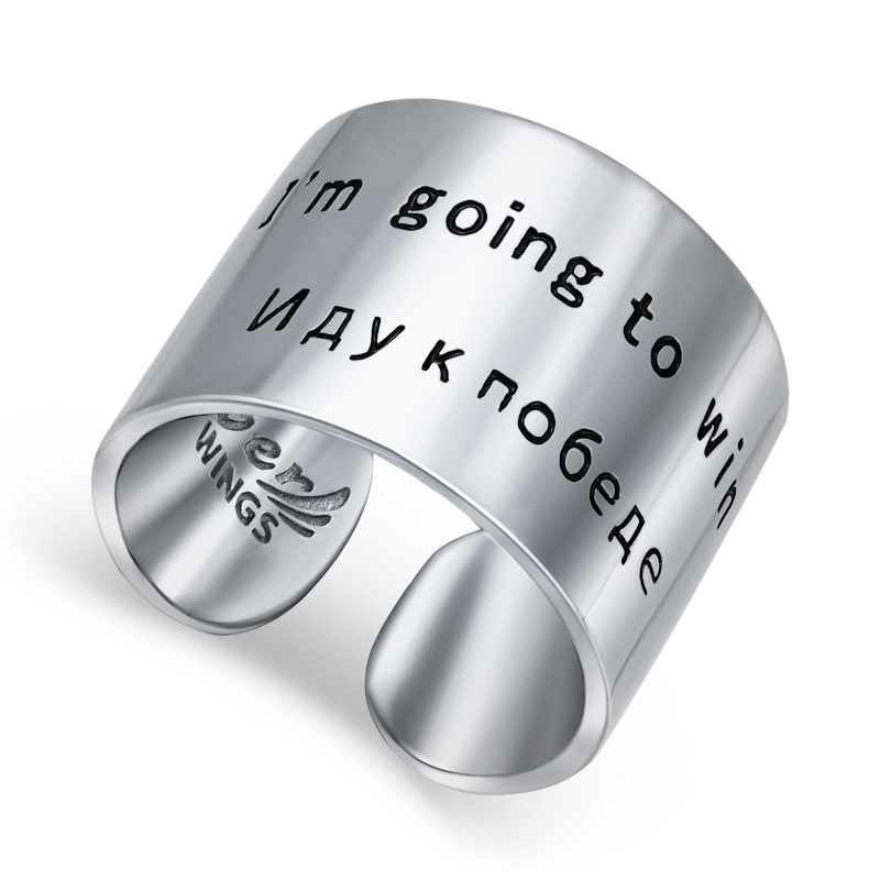 Серебряное кольцо<br> 21IGTW-W-198
