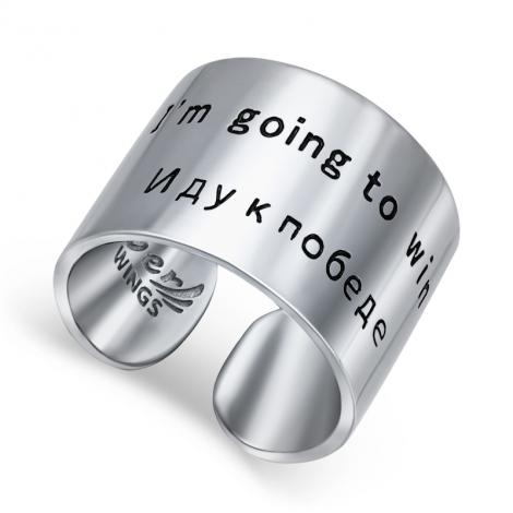 Серебряное кольцо, вставка: эмаль, арт.:21igtw-w-198, SilverWings, рис. 1
